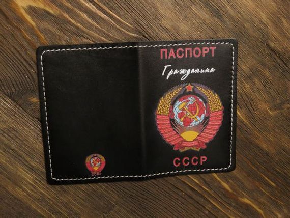 прописка в Сафоново